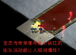 ̬ЩɥĲӻ˲䱬ը