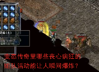 ̬ЩɥĲӻ˲䱬ը