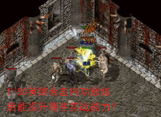 1.80ӢۺϻڹЩʵս