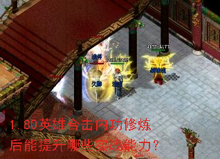 1.80ӢۺϻڹЩʵս