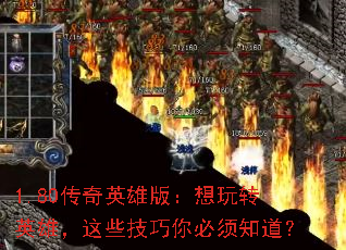 1.80Ӣ۰棺תӢۣЩ֪