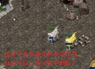 䴫˽θЧԶʰȡ˫ֳ棿