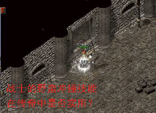 սʿҰײڴǷʵã