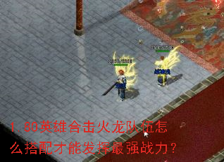 1.80Ӣۺϻôܷǿս