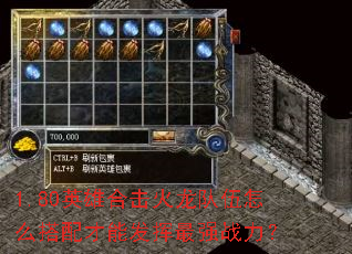 1.80Ӣۺϻôܷǿս