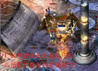 1.80Ӣۺϻôܷǿս