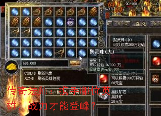 淨ʦЯλӢۣսܵǷ壿