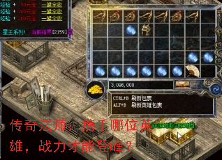 淨ʦЯλӢۣսܵǷ壿