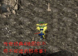 澭4ͼ㲻ò֪Щ£