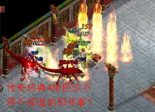 澭4ͼ㲻ò֪Щ£