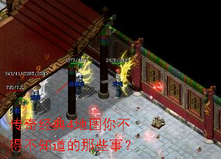 澭4ͼ㲻ò֪Щ£