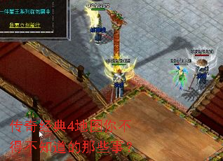 澭4ͼ㲻ò֪Щ£