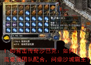 1.80ϻɳͿˣδǿŶϣʶɳǰ