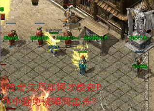 淨ʦβPKбⱻ˲ɱ
