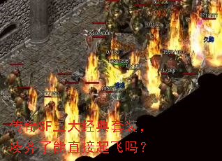 SF󾭵װֱ