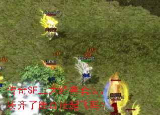 SF󾭵װֱ