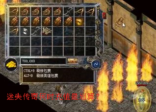 ʧʱֵ㣿