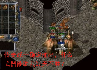 սʿȶʲôս޲ʤ