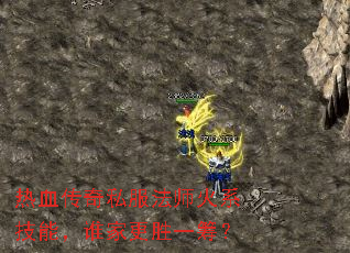 Ѫ˽ʦϵܣ˭Ҹʤһ