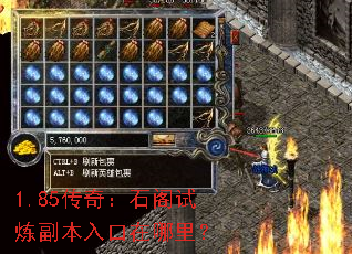 1.85棺ʯ