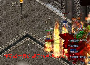 սʿ˵Boss