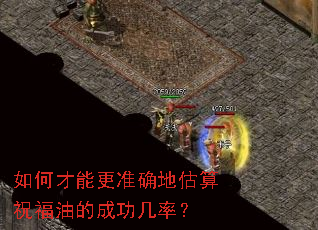 βܸ׼ȷعף͵ĳɹʣ