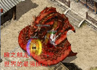 ֮񣺴ǿս