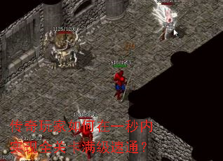 һʵȫؿͨ