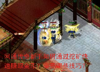 ͨͨڿ׬ȡңҪЩɣ