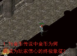 1.76Ҵ˵нΪܳΪĵռ