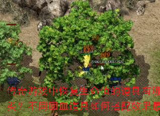 ϷлֵָĵЩࣿͬѪδЧѣ