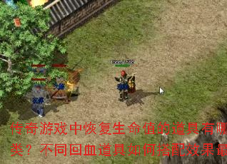 ϷлֵָĵЩࣿͬѪδЧѣ