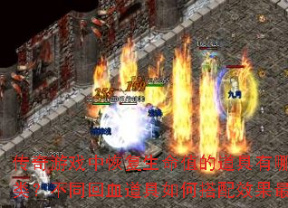 ϷлֵָĵЩࣿͬѪδЧѣ