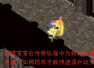 Ӣ۱ڴ˽Ϊαȱؼܿս
