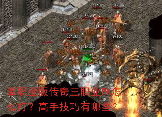 ְҵ洫ְҵPKô򣿸ּЩ