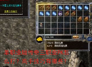 ְҵ洫ְҵPKô򣿸ּЩ