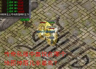 ˽Ѫĸͼ伸ߣ