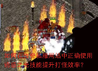 ڴ˽վȷʹջ֮⼼Чʣ