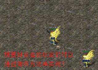 ҪװǿͨЩʵ֣