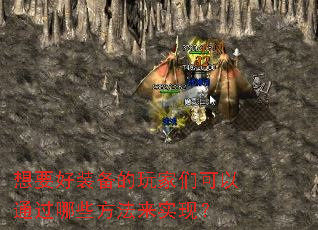 ҪװǿͨЩʵ֣