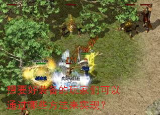 ҪװǿͨЩʵ֣