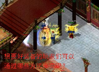 ҪװǿͨЩʵ֣