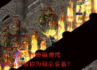 1.76ҴԽָΪαΪƷװ