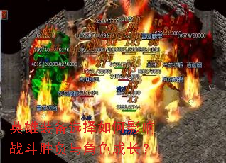 ӢװѡӰսʤɫɳ