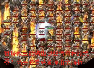 ܱЩ˽ֱؿװȫ