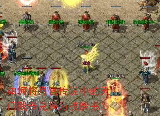 ν¹˵еŲоһΪ飿