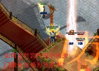ν¹˵еŲоһΪ飿