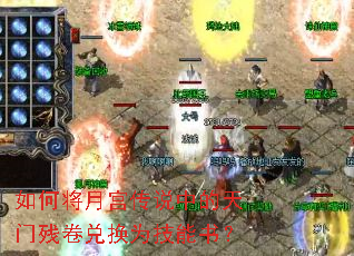 ν¹˵еŲоһΪ飿