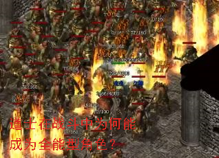 ʿսΪܳΪȫͽɫ