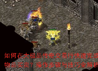 ڴƷ潻пƷ뼼ȫ